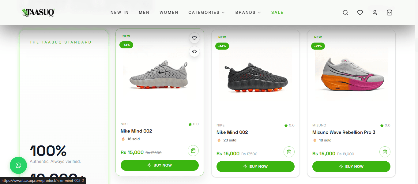 TAASUQ product interface